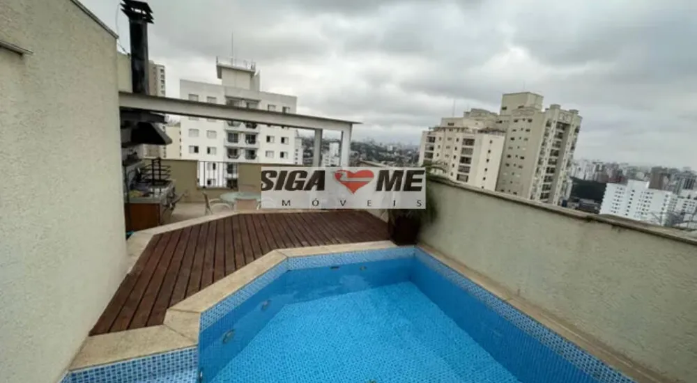 Apartamento, 3 quartos, 200 m² - Foto 1