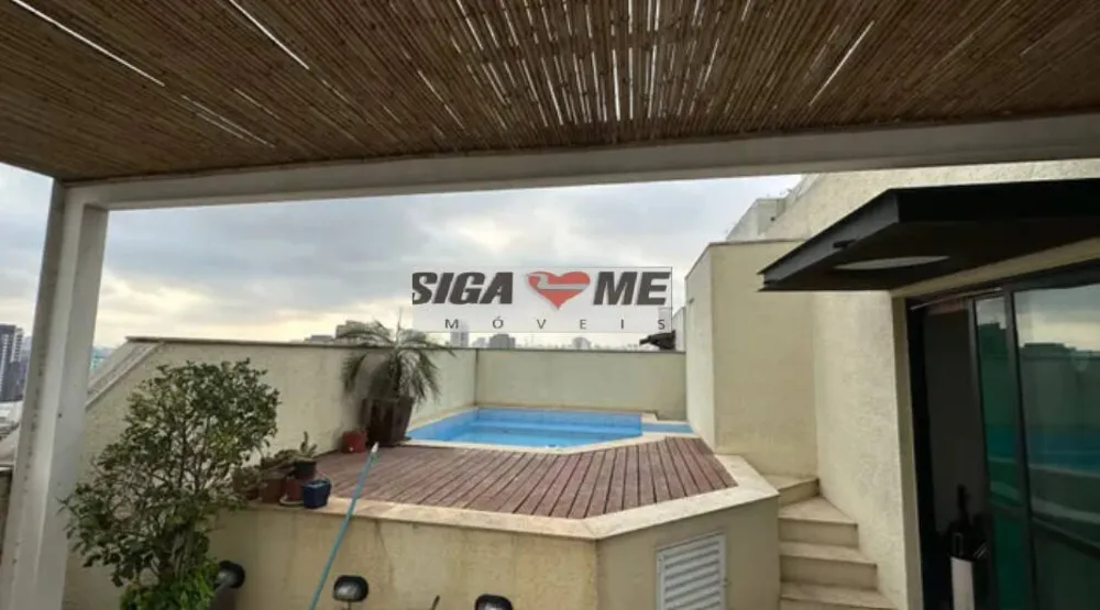 Apartamento, 3 quartos, 200 m² - Foto 2