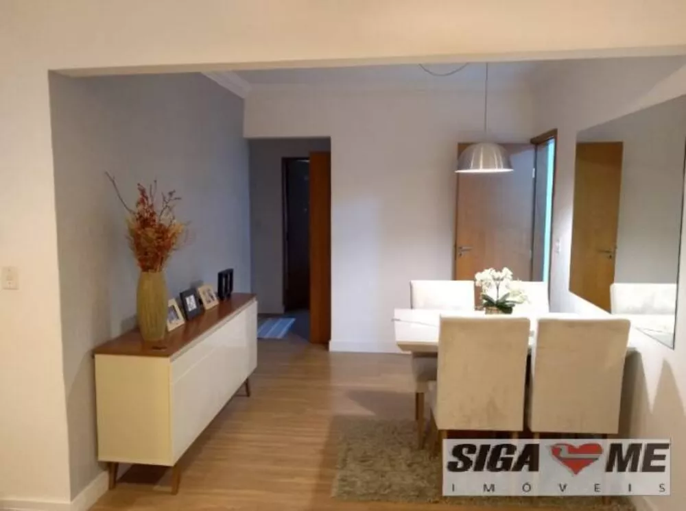 Apartamento à venda com 3 quartos, 105m² - Foto 1