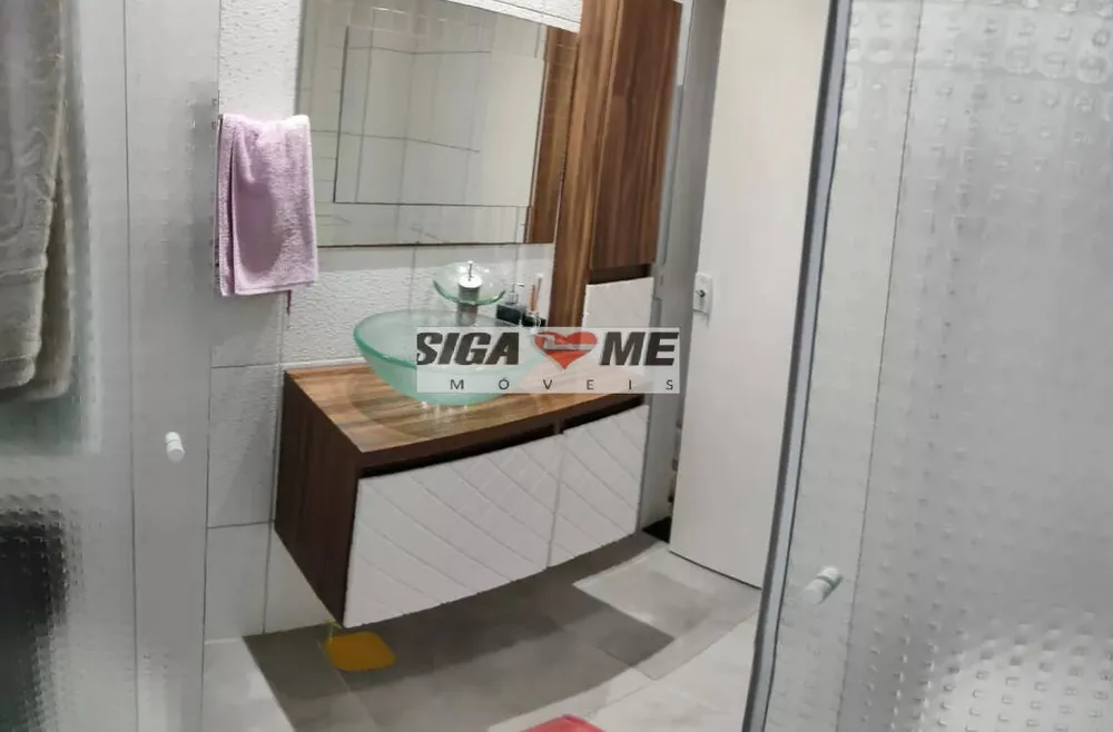 Apartamento, 2 quartos - Foto 5