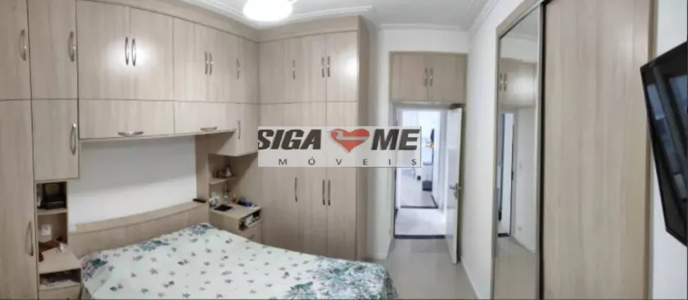 Apartamento, 2 quartos - Foto 8