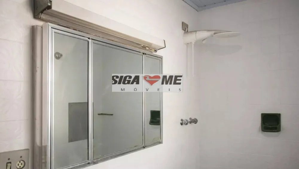Casa, 4 quartos, 250 m² - Foto 7