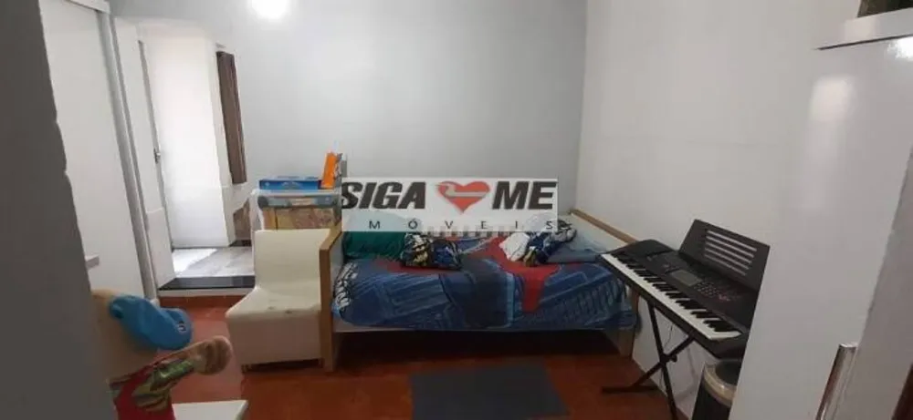 Terreno, 210 m² - Foto 10