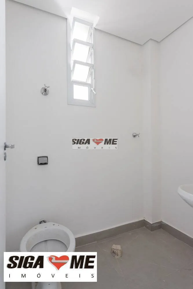 Apartamento, 3 quartos, 225 m² - Foto 3