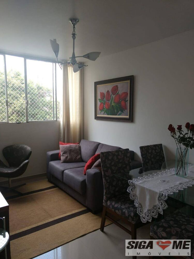 Apartamento, 2 quartos, 50 m² - Foto 1