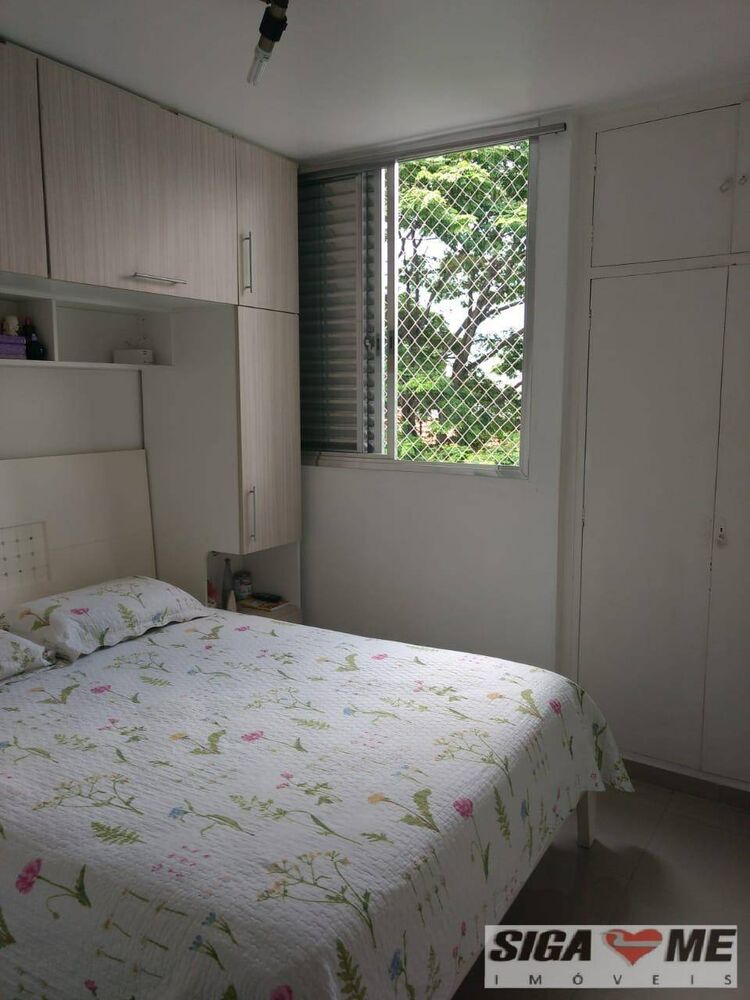 Apartamento, 2 quartos, 50 m² - Foto 4