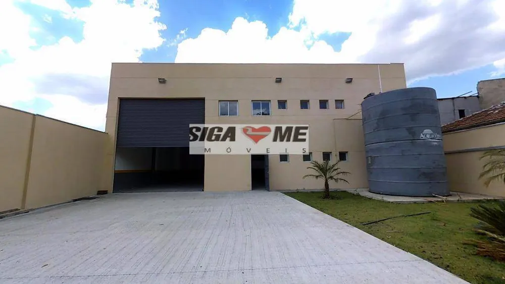 Sala-Conjunto, 2600 m² - Foto 1