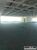 Prédio Inteiro, 2844 m² - Foto 4