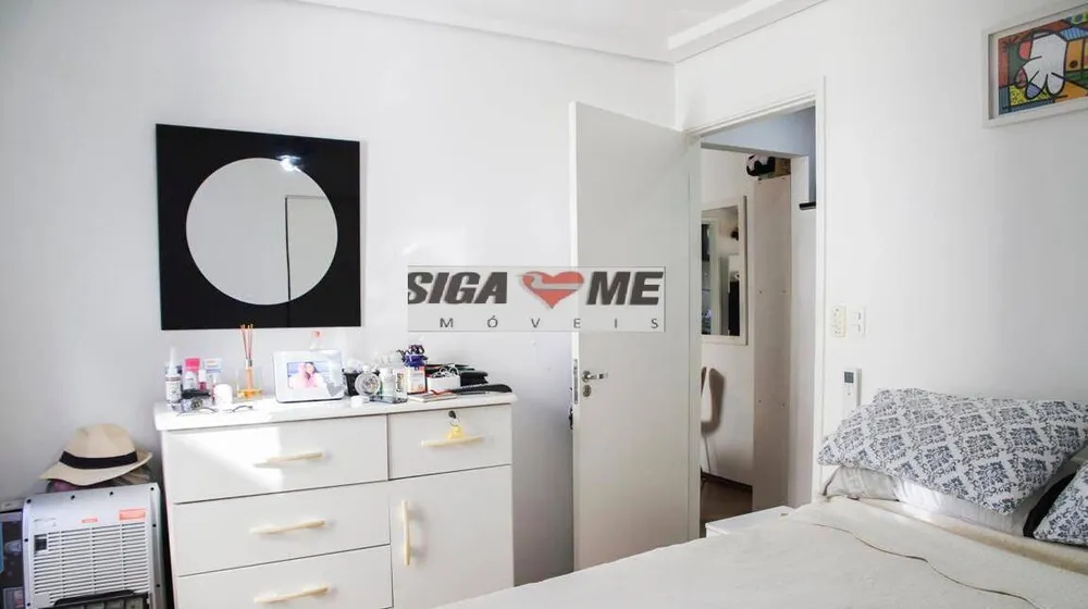 Apartamento, 1 quarto, 45 m² - Foto 2