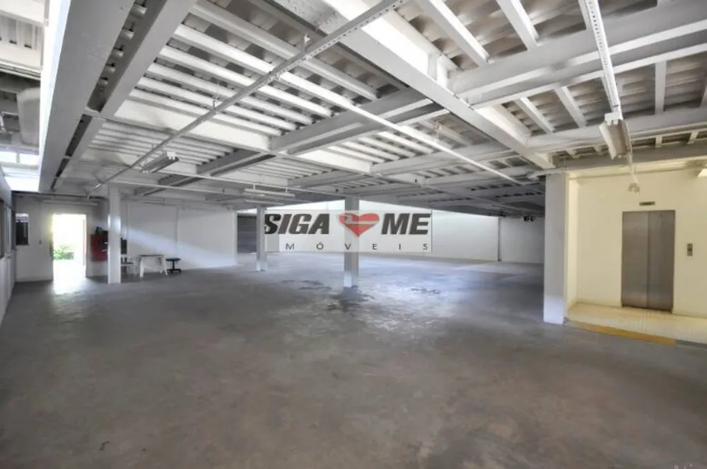 Prédio Inteiro, 1970 m² - Foto 1