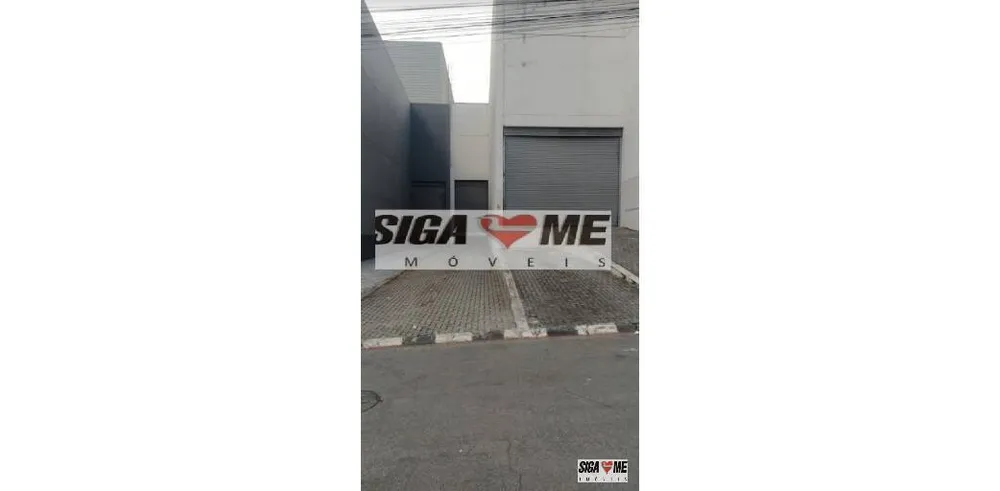 Depósito-Galpão, 1000 m² - Foto 5