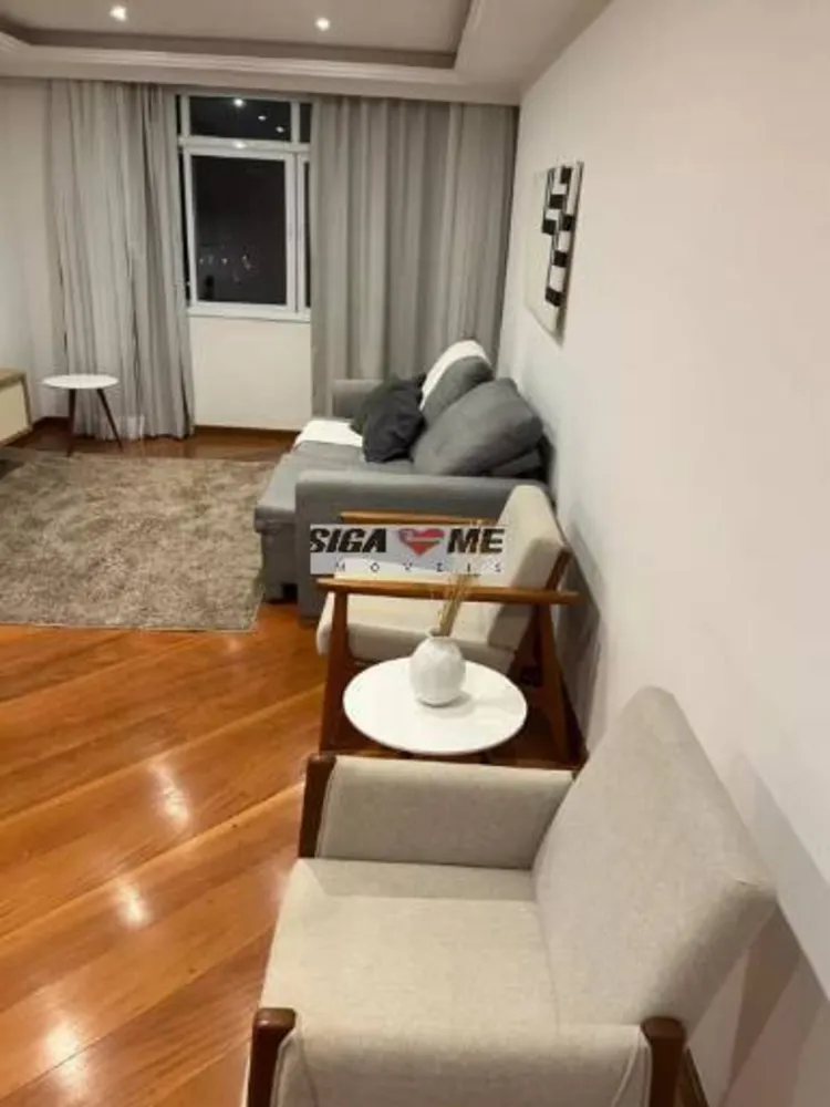 Apartamento, 3 quartos, 200 m² - Foto 1