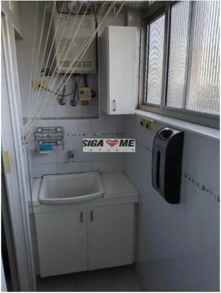 Apartamento, 2 quartos, 60 m² - Foto 3
