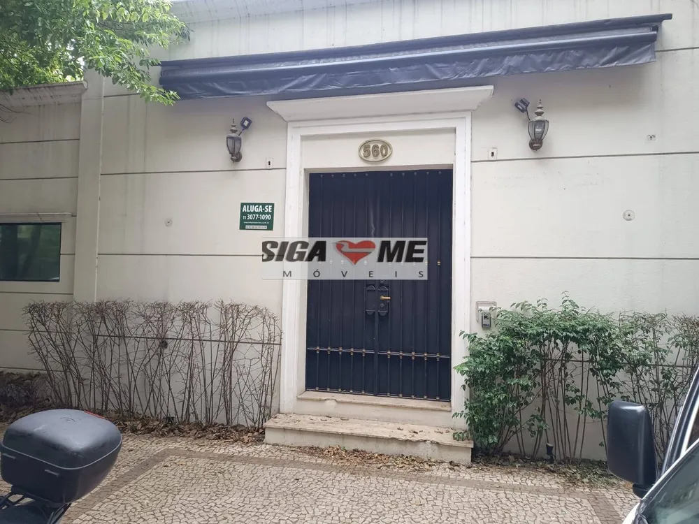 Sala-Conjunto, 1025 m² - Foto 1