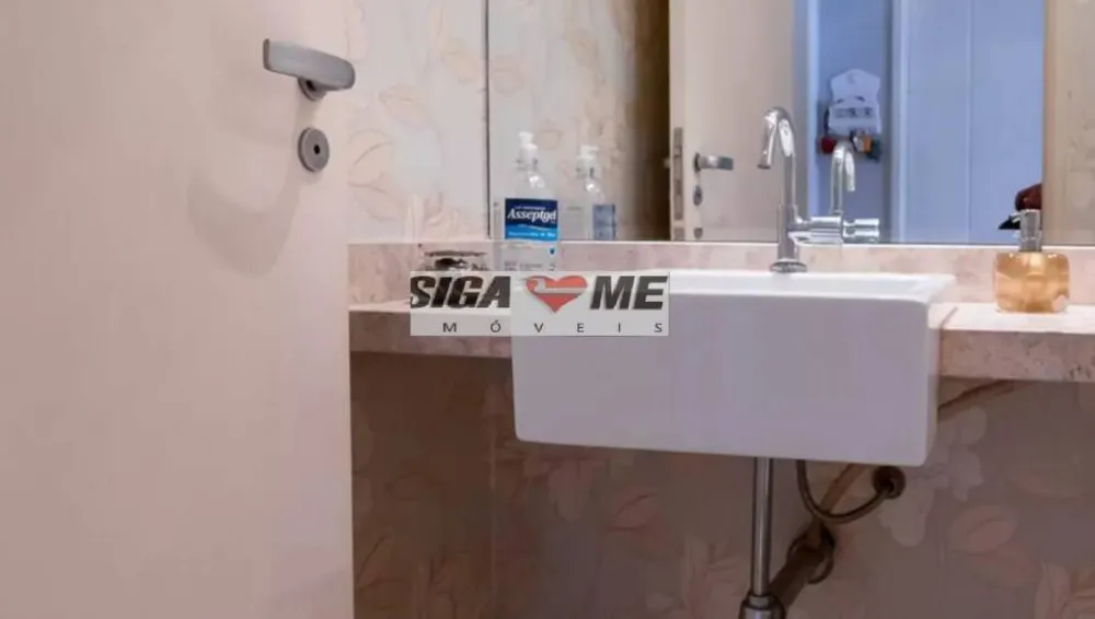Apartamento, 4 quartos, 223 m² - Foto 7
