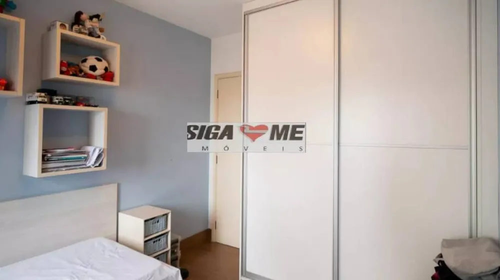 Apartamento, 4 quartos, 223 m² - Foto 6
