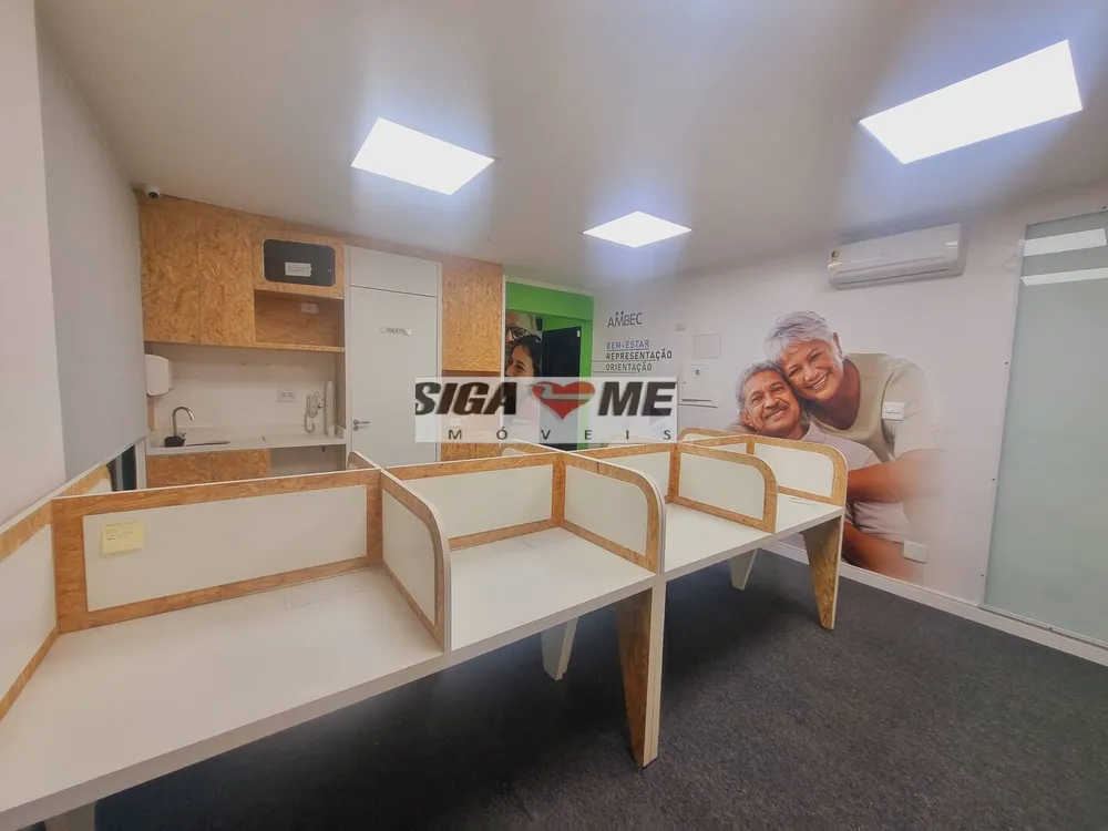 Sala-Conjunto, 46 m² - Foto 1