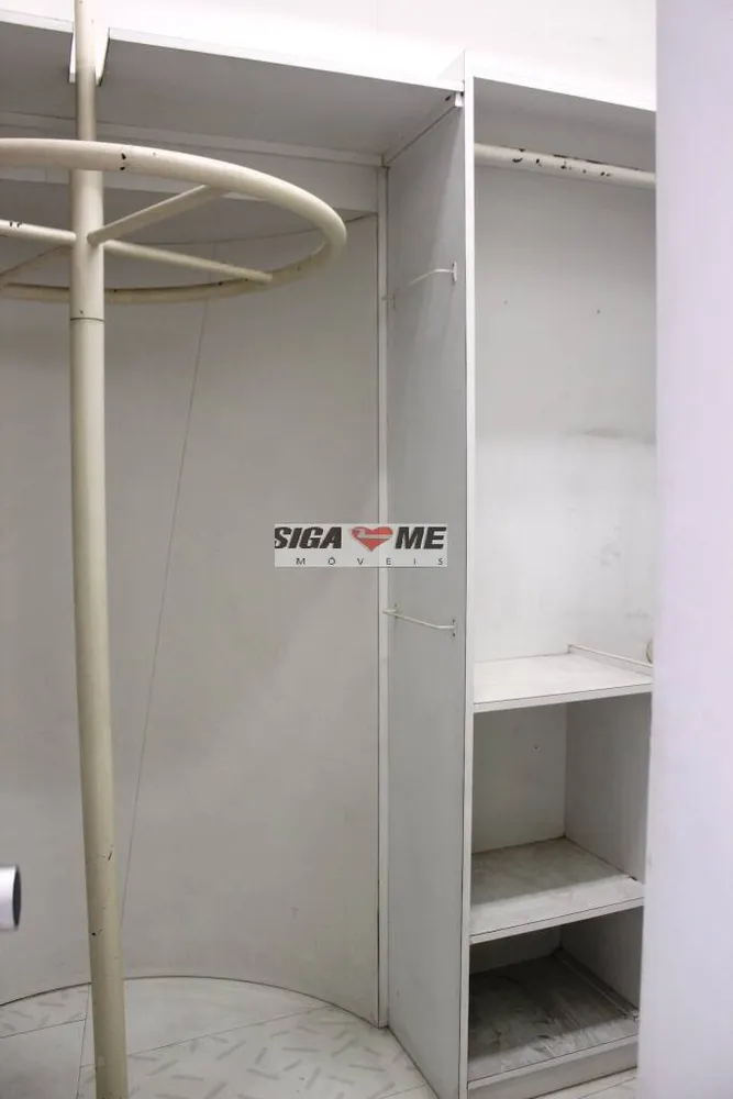Apartamento, 3 quartos, 642 m² - Foto 7