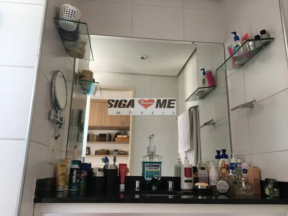 Apartamento, 2 quartos, 71 m² - Foto 4