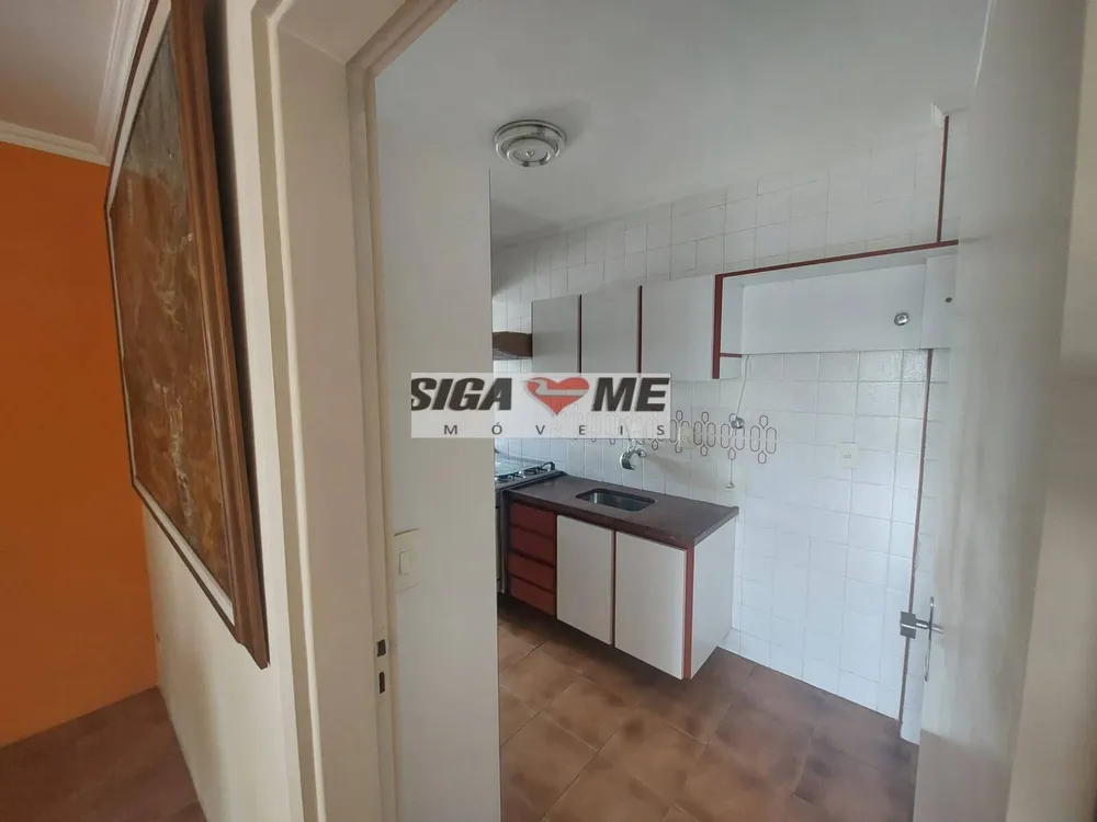 Apartamento, 2 quartos - Foto 8