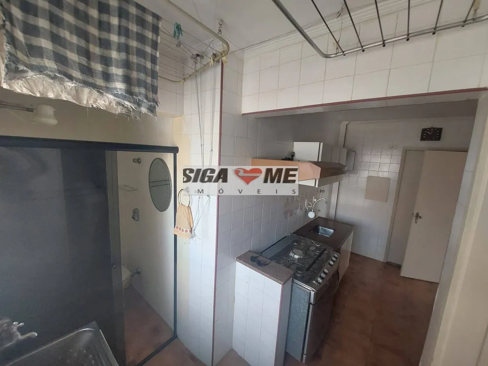 Apartamento, 2 quartos - Foto 5