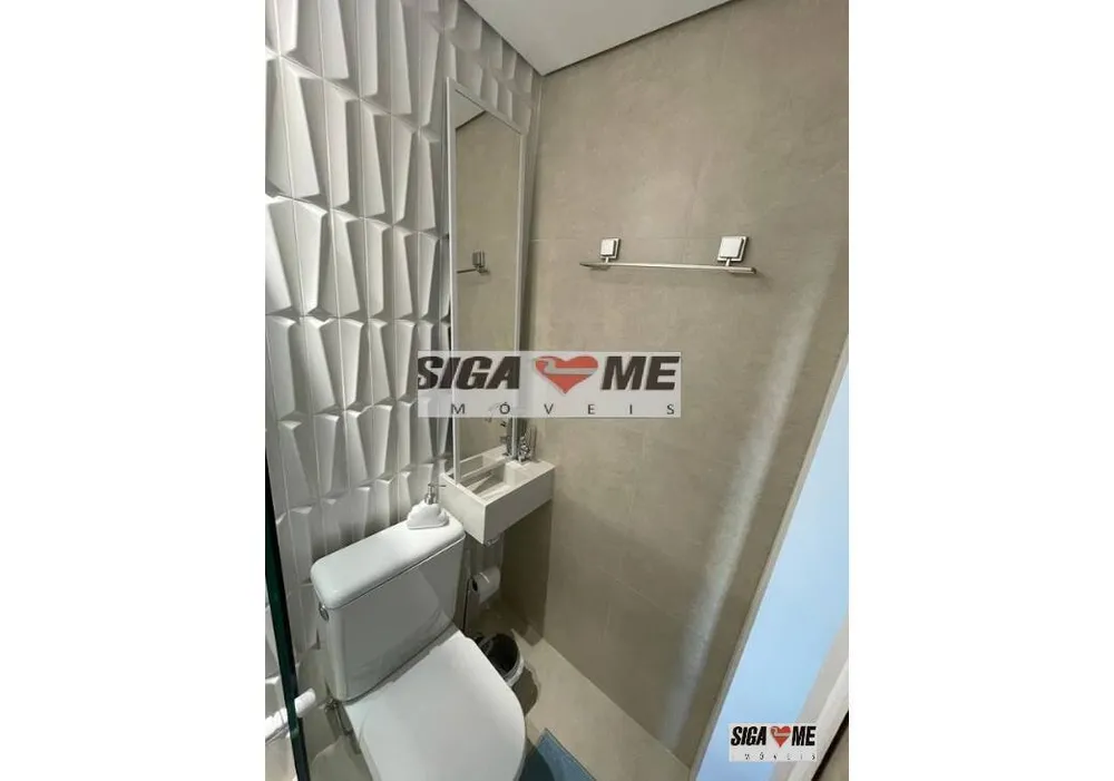 Apartamento, 2 quartos, 63 m² - Foto 7
