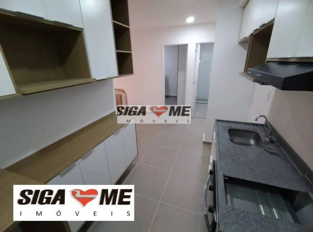 Apartamento, 2 quartos, 40 m² - Foto 1