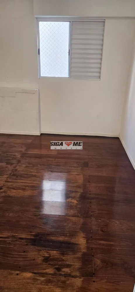 Sala-Conjunto, 219 m² - Foto 3