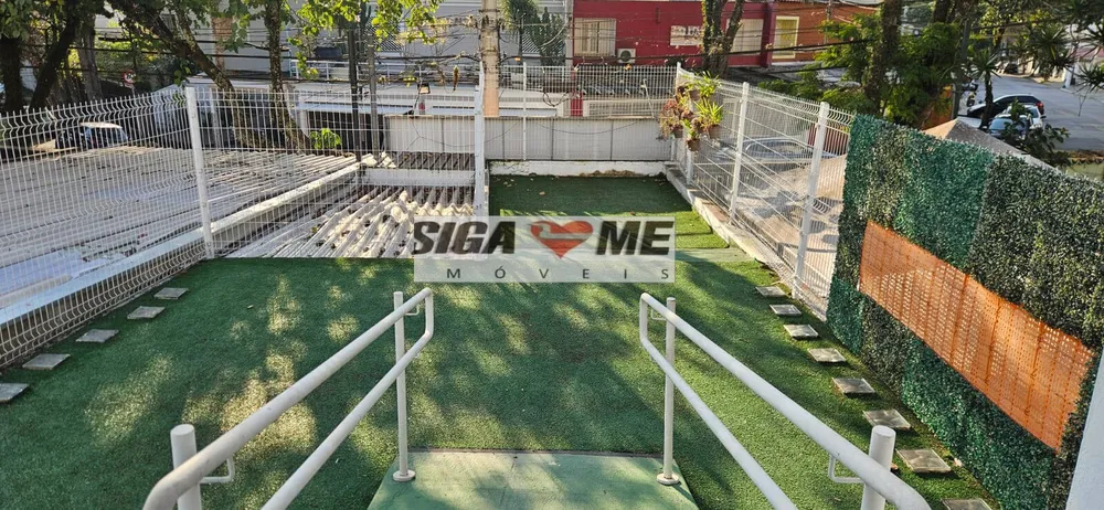 Sala-Conjunto, 219 m² - Foto 1