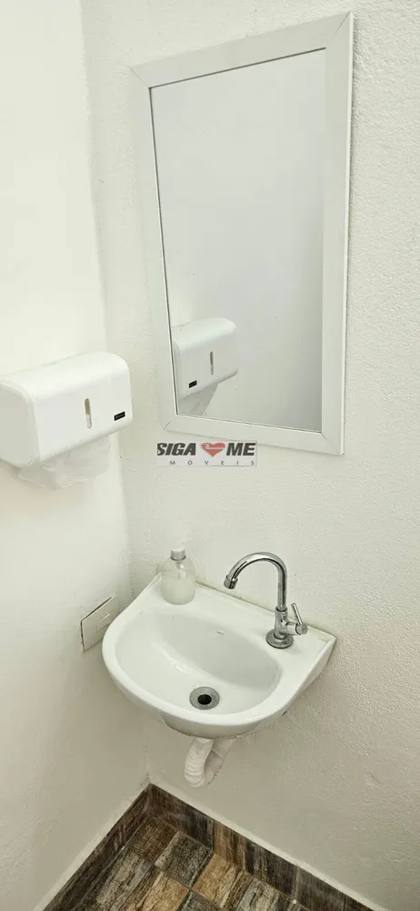 Sala-Conjunto, 219 m² - Foto 4