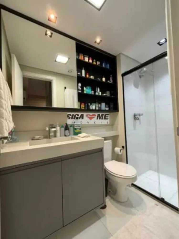 Apartamento, 2 quartos, 58 m² - Foto 5