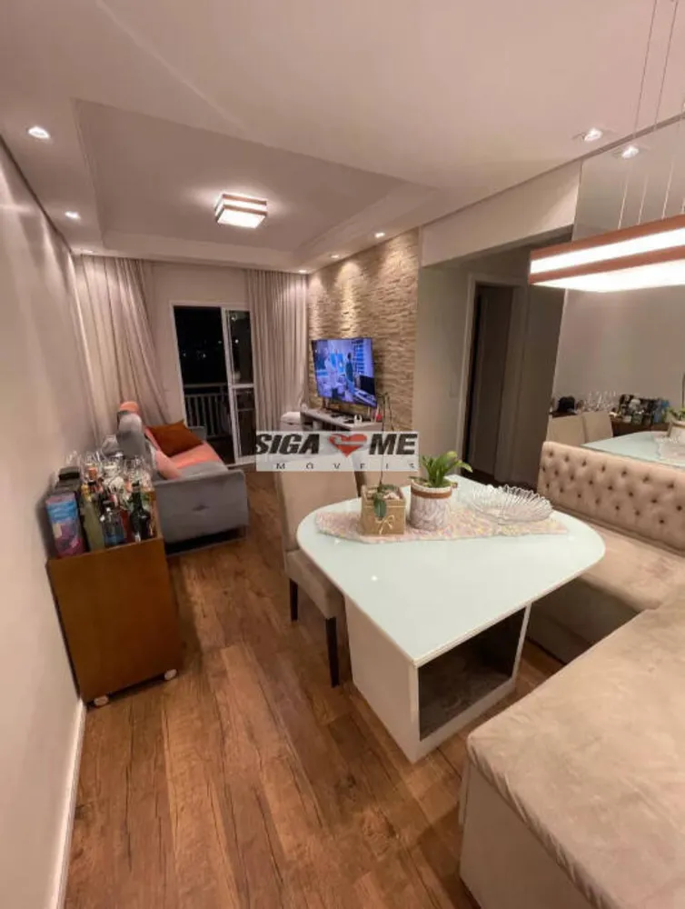 Apartamento, 2 quartos, 62 m² - Foto 2