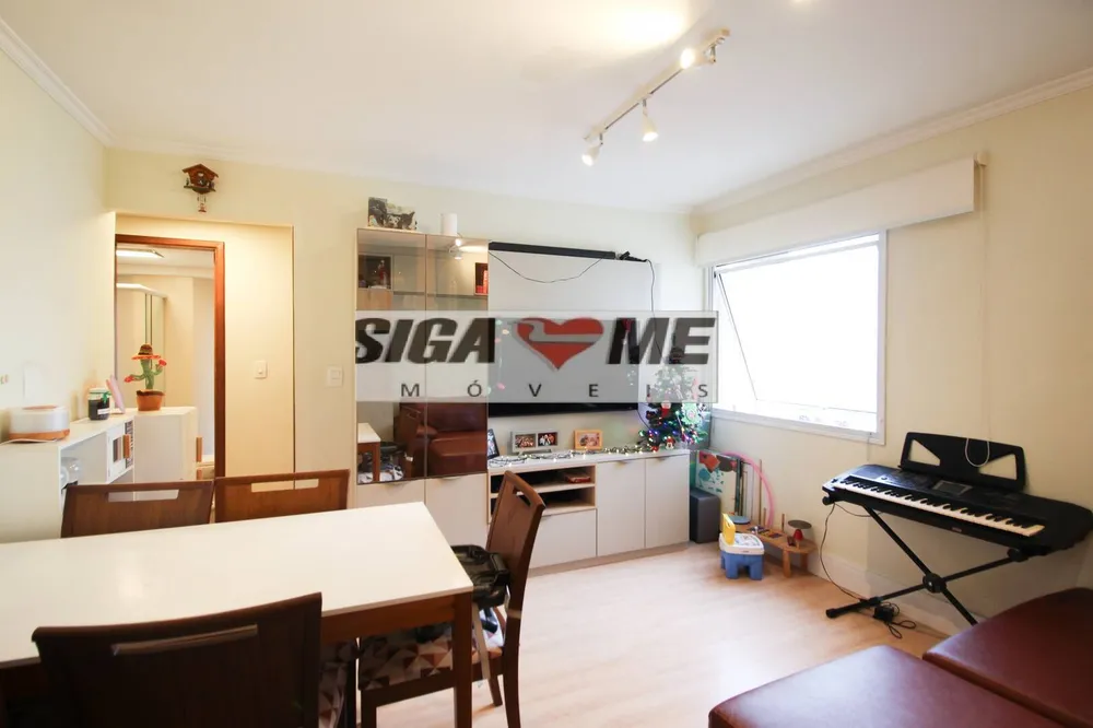 Apartamento, 2 quartos, 54 m² - Foto 1