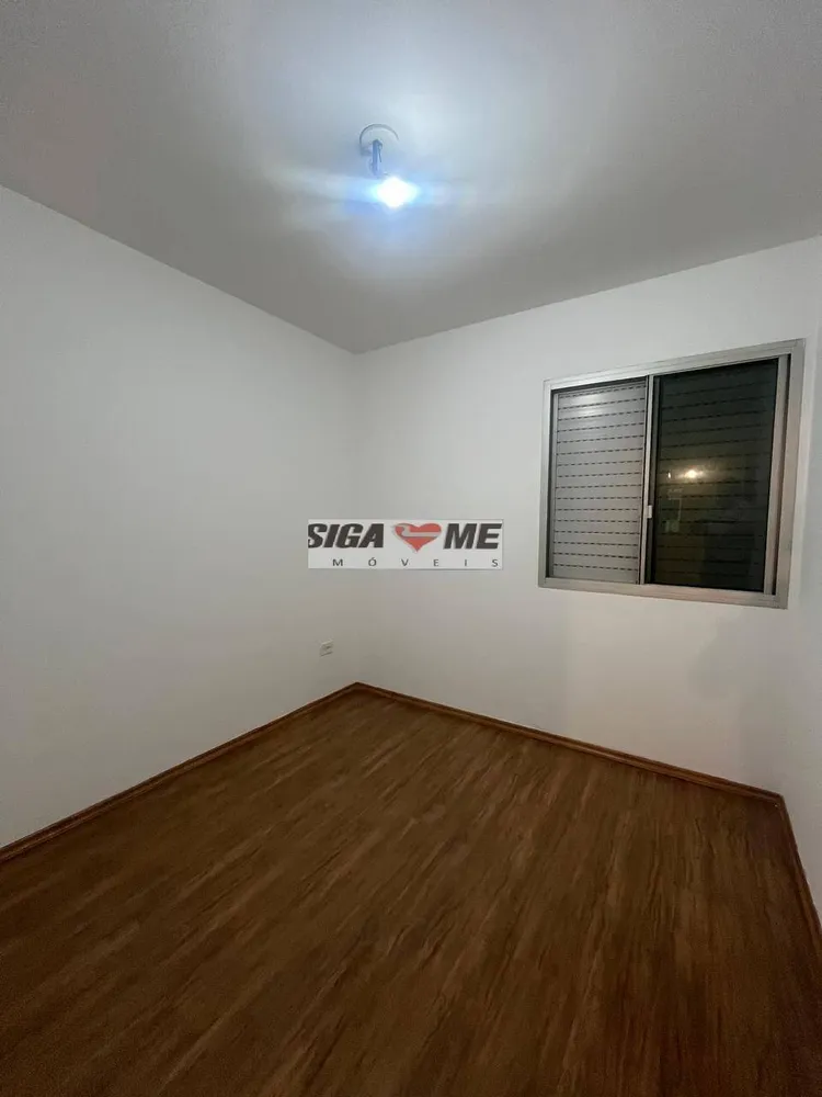 Apartamento, 2 quartos, 75 m² - Foto 7