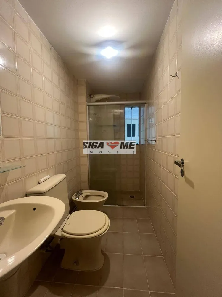 Apartamento, 2 quartos, 75 m² - Foto 8
