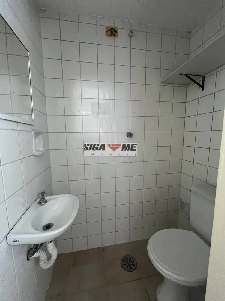 Apartamento, 2 quartos, 75 m² - Foto 4