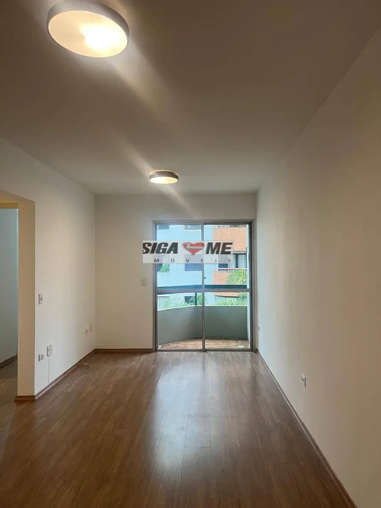 Apartamento, 2 quartos, 75 m² - Foto 1