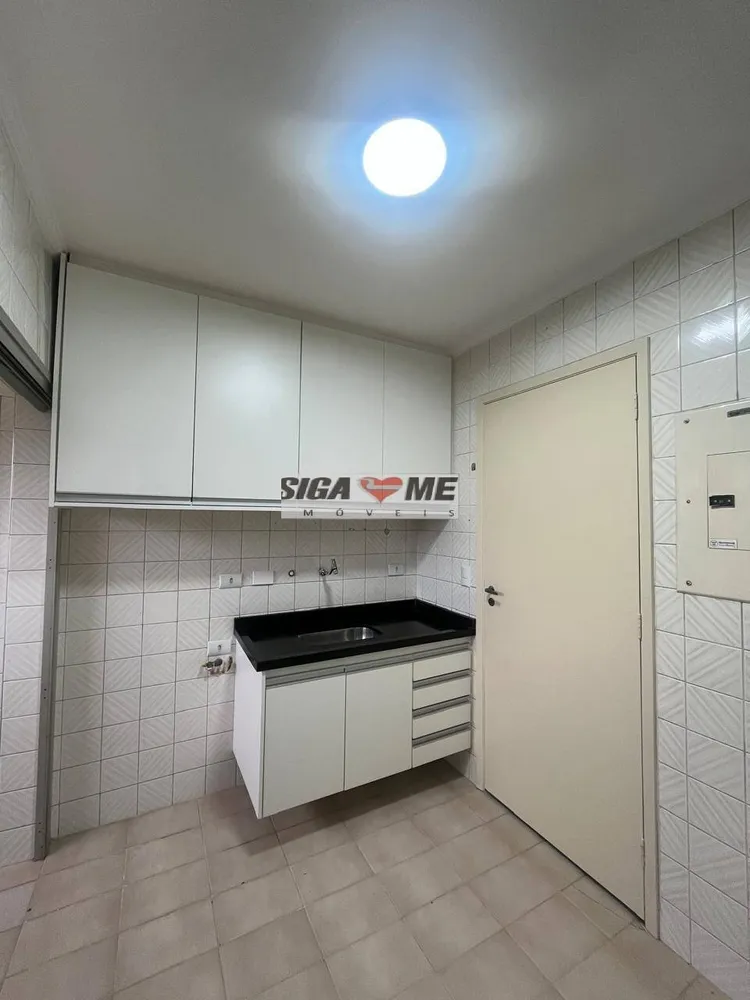 Apartamento, 2 quartos, 75 m² - Foto 6