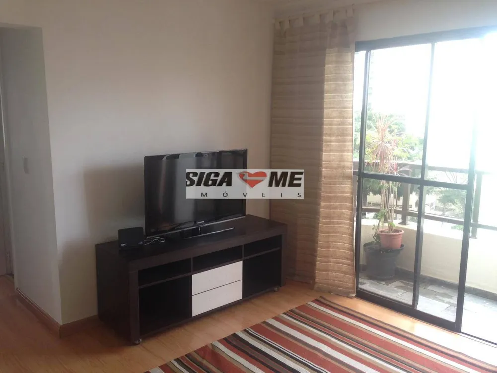 Apartamento, 2 quartos - Foto 1