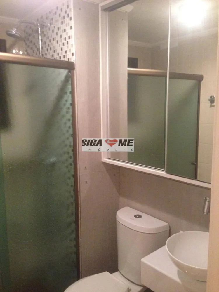 Apartamento, 2 quartos - Foto 7