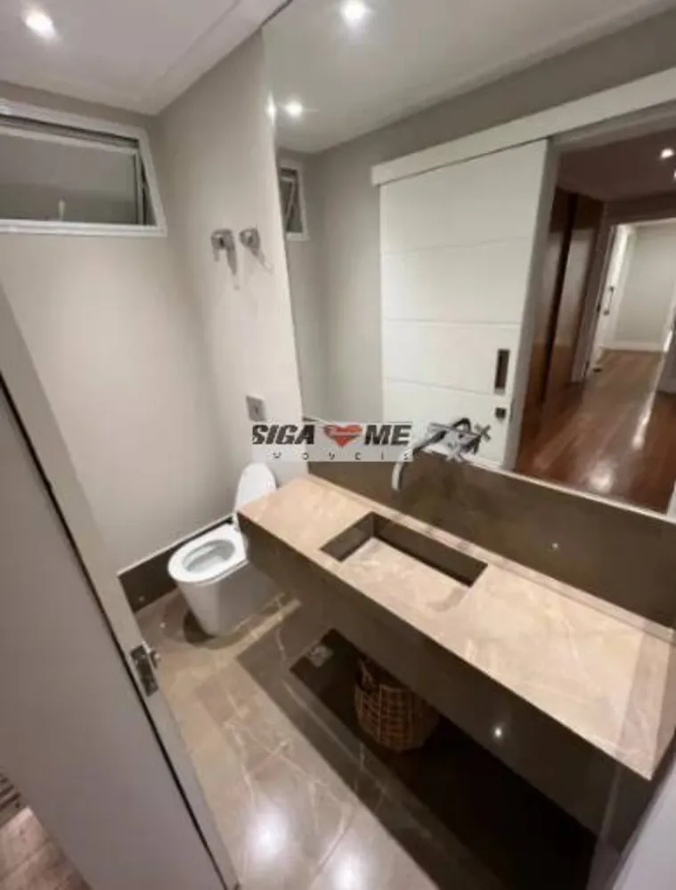 Apartamento, 2 quartos, 175 m² - Foto 1