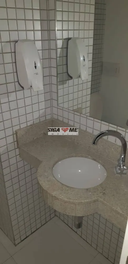 Sala-Conjunto - Foto 3