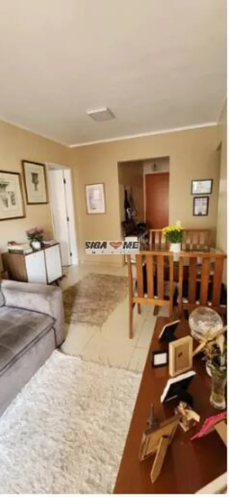 Apartamento, 1 quarto, 42 m² - Foto 1
