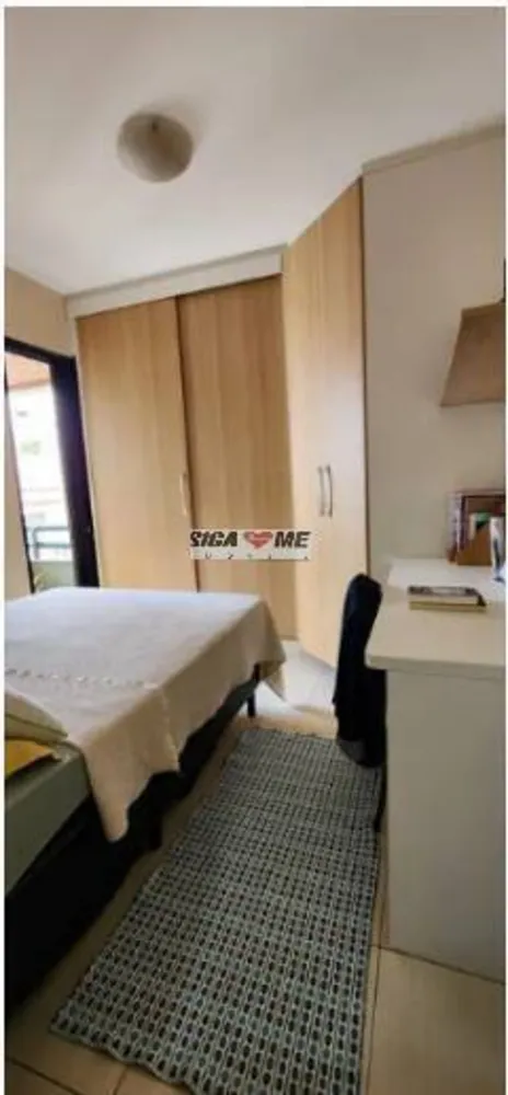 Apartamento, 1 quarto, 42 m² - Foto 6