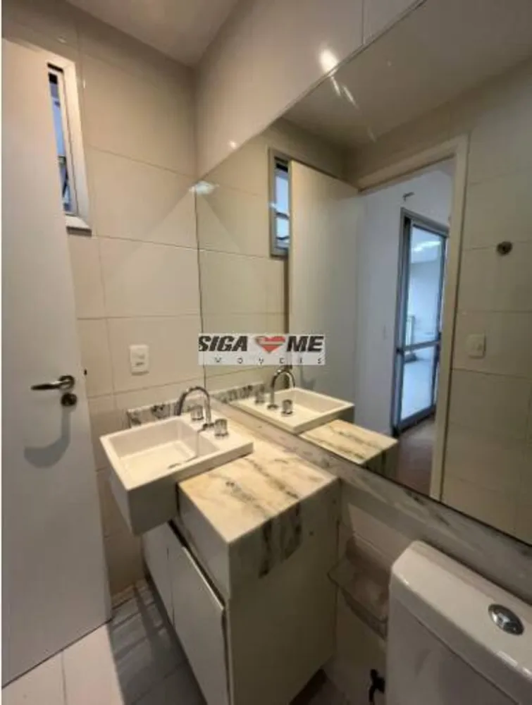 Apartamento, 1 quarto, 91 m² - Foto 8