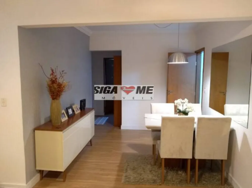Apartamento, 3 quartos, 105 m² - Foto 1