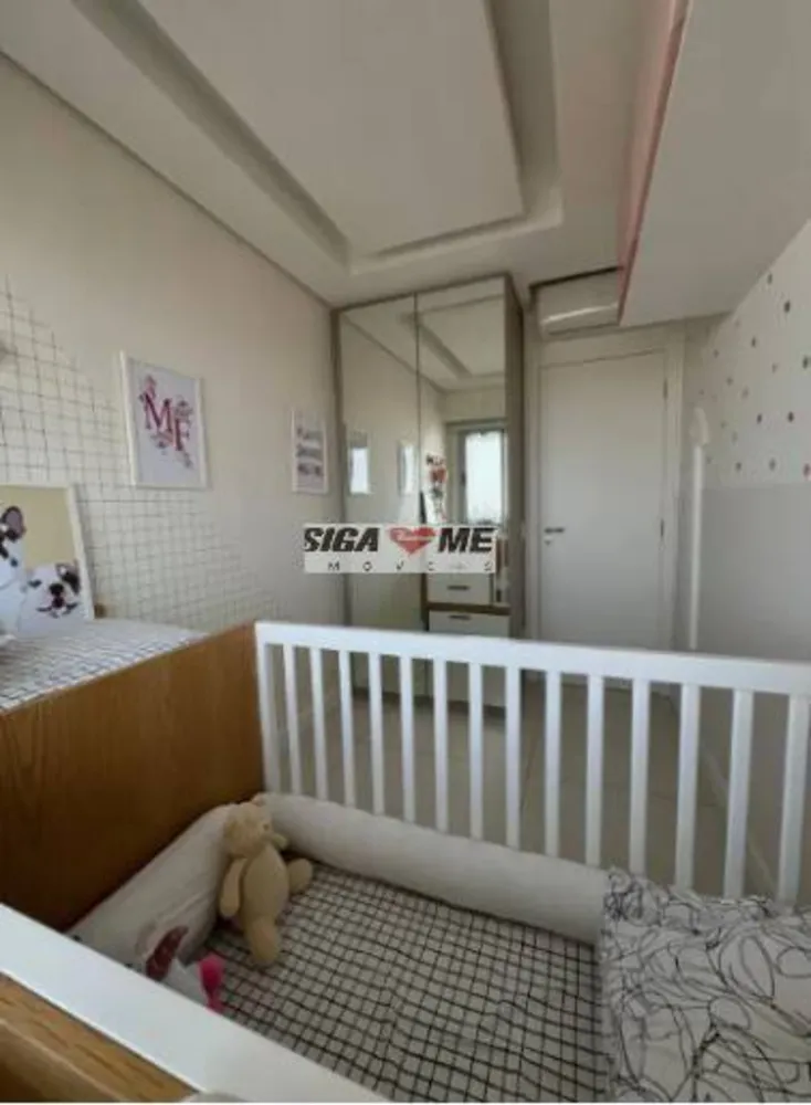 Apartamento, 2 quartos, 68 m² - Foto 2