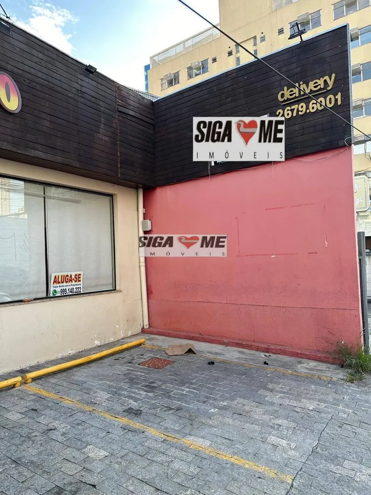 Sala-Conjunto, 180 m² - Foto 8