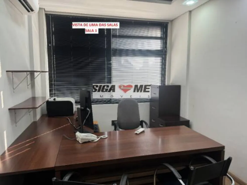 Sala-Conjunto - Foto 4