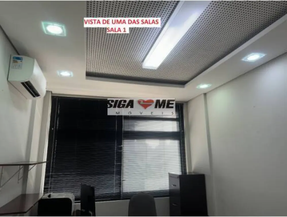 Sala-Conjunto - Foto 1
